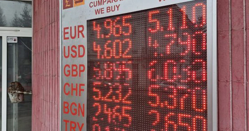 Ce spun oamenii lui Isărescu despre cursul leu-euro