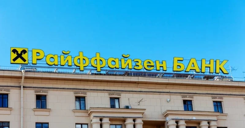 Raiffeisen Bank neagă că a oprit procedurile pentru vânzarea subsidiarei din Rusia