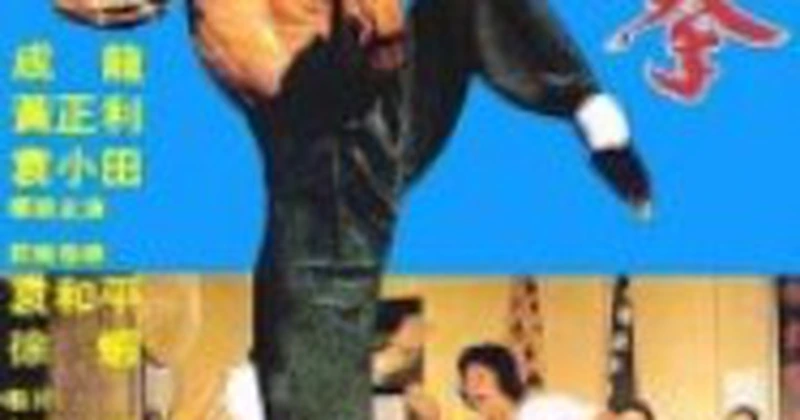 Studiourile chinezești nu au rezerve față de inteligența artificială. Filme clasice cu Bruce Lee, Jet Li, Jackie Chan vor fi refăcute cu sprijnul AI
