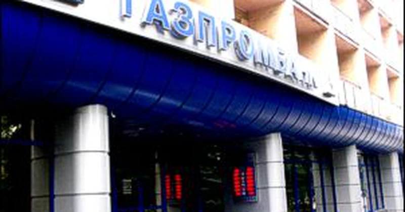 Băncile rusești Gazprombank şi Alfa Bank au solicitat licențe pentru deschiderea de filiale în India – surse