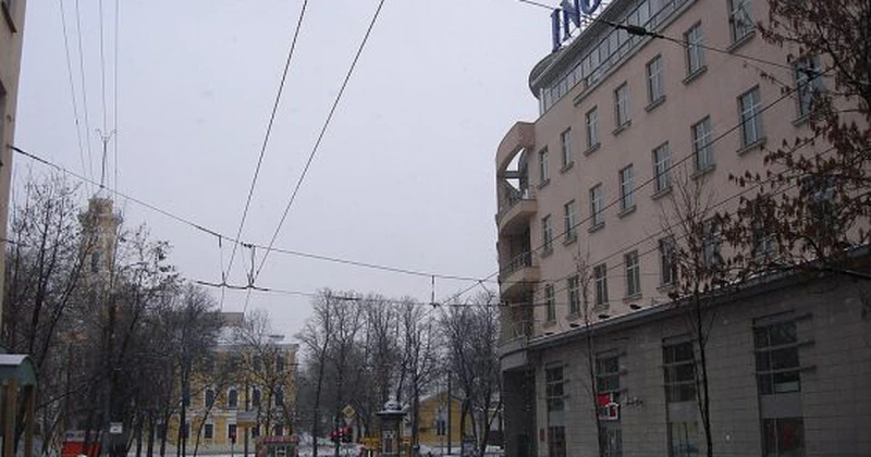 Moscova blochează vânzare subsidiarei din Rusia a grupului olandez ING