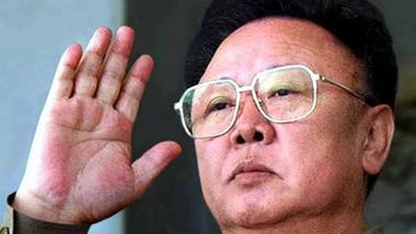 Armata şi partidul nord-coreene au marcat doi ani de la moartea lui Kim Jong-il