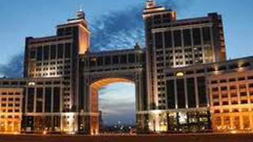 Moody's a retras ratingul 'Baa3' atribuit KazMunaiGas EP