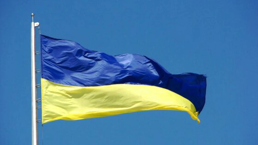 Ucraina pregăteşte un program de susţinere a creditării ecomomiei de către bănci