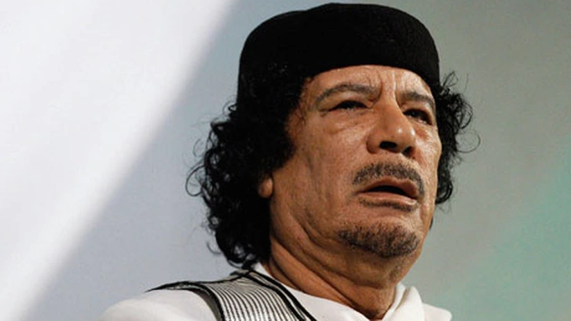 Familia Gaddafi avea o casă de 12 milioane USD la Londra. Acum este a statului libian