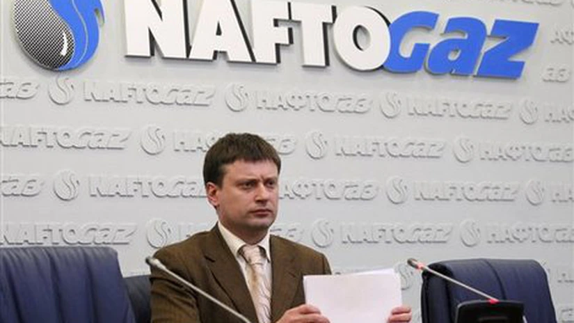 Naftogas riscă să nu-şi poată plăti la timp datoriile către Gazprom