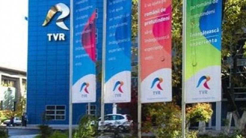 EBU îi scrie preşedintelui Băsescu să ia măsuri pentru deblocarea activităţii TVR