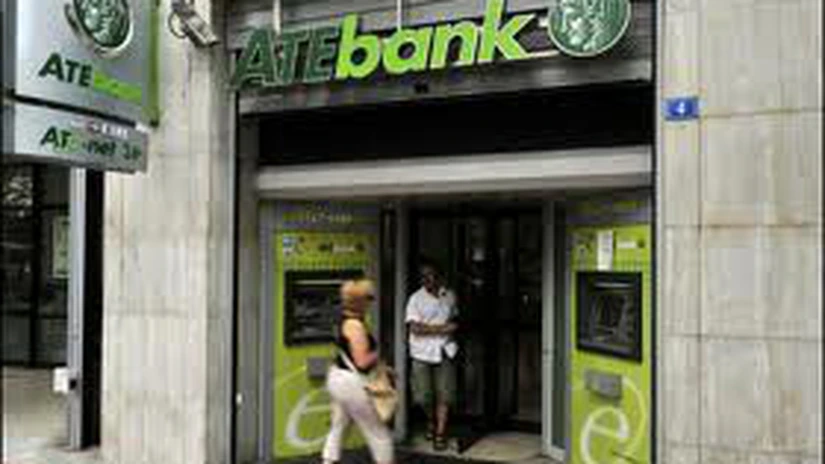 ATE Bank România a primit un împrumut de 24 milioane euro de la acţionarul majoritar