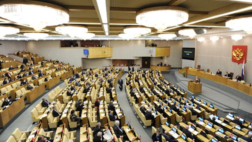 Duma rusă îşi propune să submineze apropierea Republicii Moldova de UE