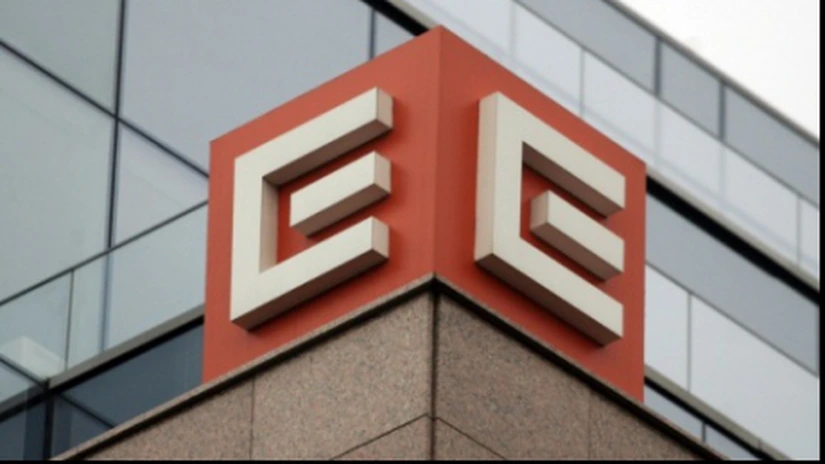 CEZ a reclamat Bulgaria la UE, pentru începerea procedurii de retragere a licenţei