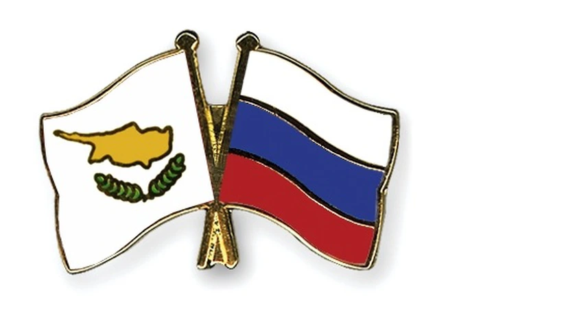 Rusia a acceptat extinderea termenilor acordului de împrumut de 2,5 miliarde de euro pentru Cipru