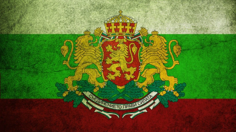 Bulgaria are nevoie urgent de ajutorul FMI - Borisov