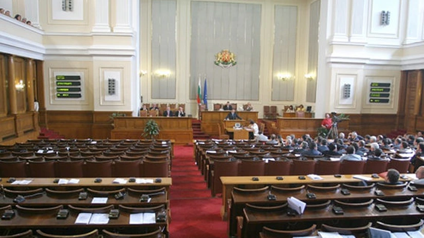 Parlamentarii bulgari îşi vor îngheţa din nou salariile