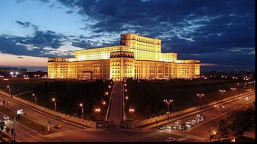 Membrii ASF, renumiţi de Parlament pe baza vechimii de 10 ani