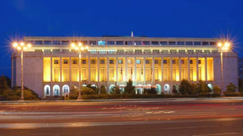 OPSPI, reorganizat prin divizare. O parte din patrimoniu merge către Niţă