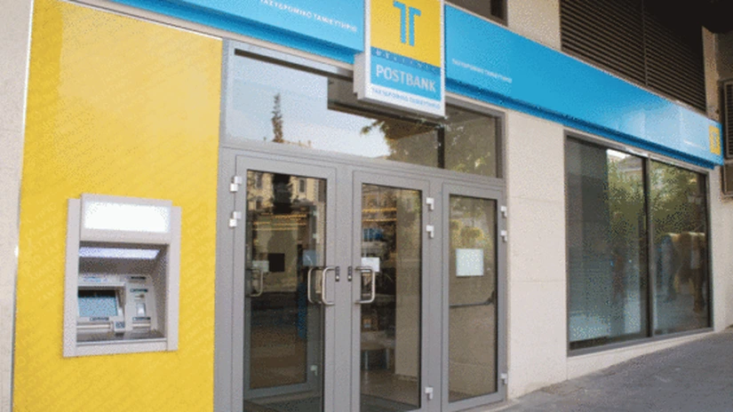 Eurobank, Alpha, National Bank of Greece şi Piraeus licitează pentru preluarea Hellenic Postbank