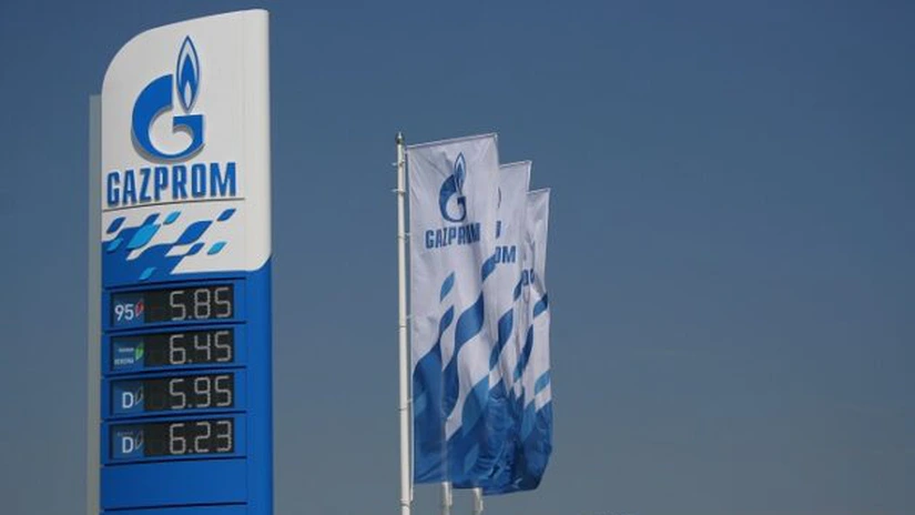 După reţeaua de benzinării, Gazprom vrea să aibă şi o nouă conductă de ţiţei prin România