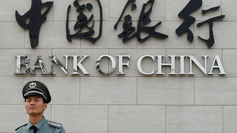 Bank of China îşi lansează oficial sucursala din Bucureşti pe 16 decembrie