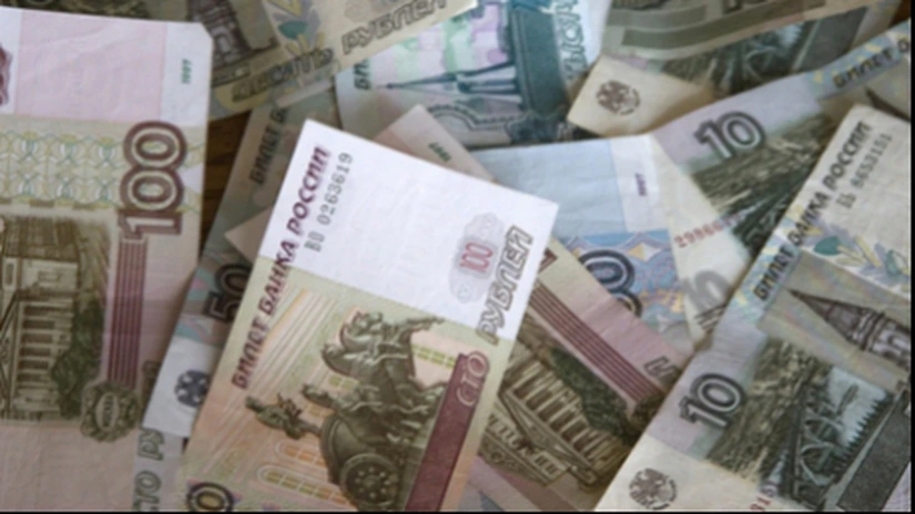 Banca centrală: Rusia suferă de stagflaţie
