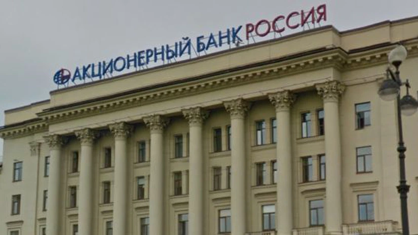 Canada se alătură sancţiunilor impuse băncii Bank Rossiya