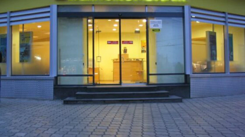 Raiffeisen Bank a refuzat executarea scrisorii de garanţie a GFR. Şova vrea să depună plângere la DIICOT