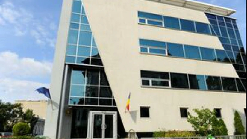 ASF: CARE România a fost amendată cu 190.000 lei în ianuarie. Au fost sesizate organele de cercetare penală