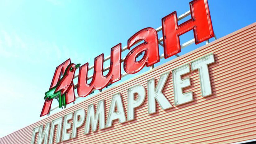 Auchan a fost amendat cu 373.000 dolari în Rusia