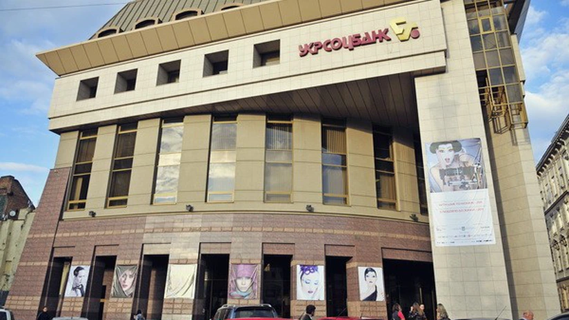 Rusia a închis nouă bănci ucrainene din Crimeea