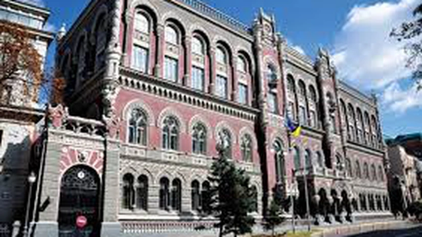 Banca centrală ucraineană, constrânsă să-şi închidă filiala din Doneţk
