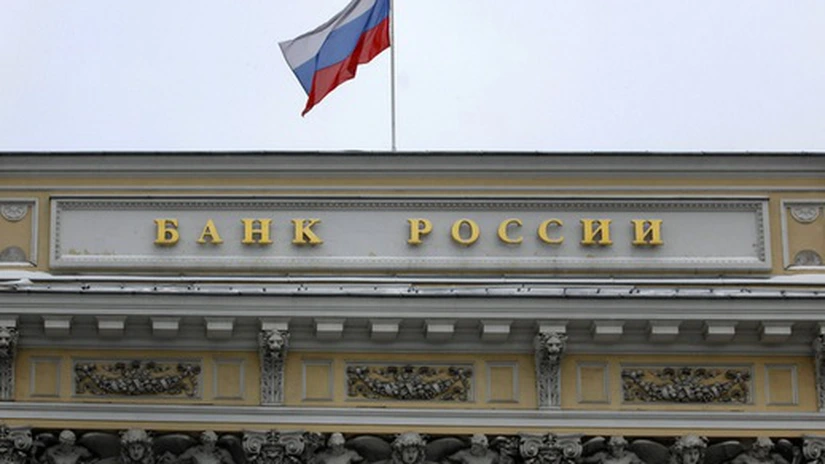 Banca Centrală a Rusiei renunţă la vânzarea acţiunilor deţinute la bursele din Moscova şi Sankt Petersburg