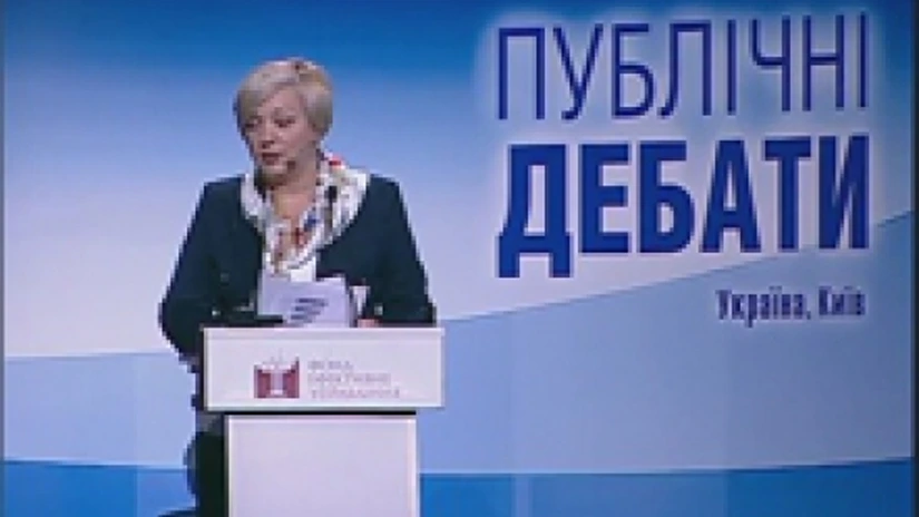 Valeria Gontareva este prima femeie în funcţia de guvernator al Băncii Naţionale a Ucrainei