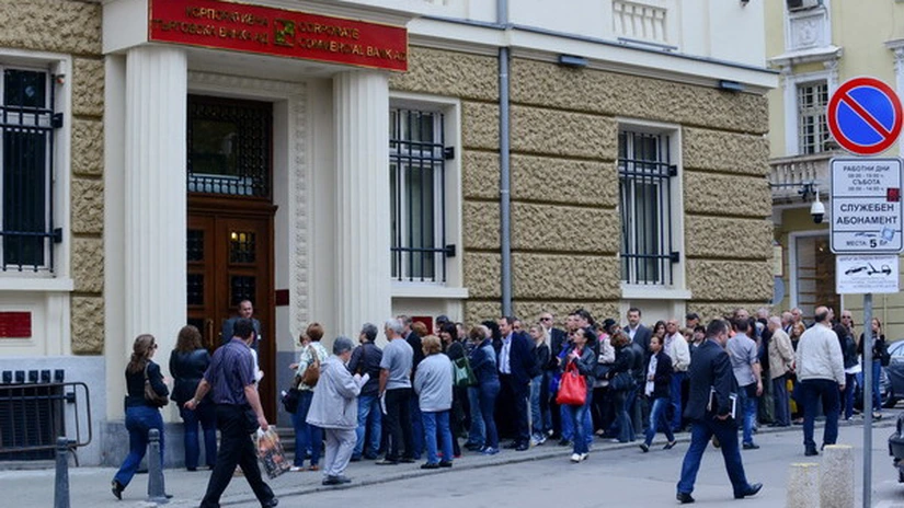 Criză bancară în Bulgaria: Pedepse cu închisoarea pentru difuzare de informaţii false despre bănci