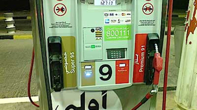 Kuweitul a triplat preţul motorinei şi kerosenului