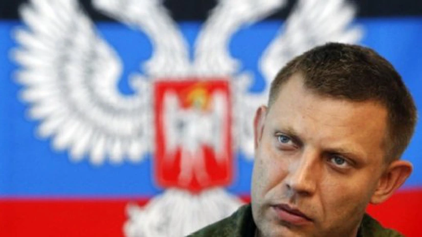 Criză Ucraina: Liderul rebel Aleksandr Zaharcenko, învestit la 