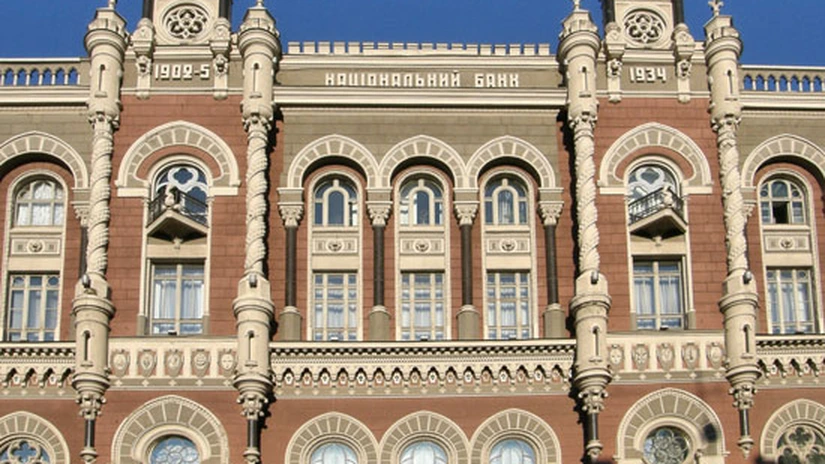 Banca Naţională a Ucrainei a majorat dobânda de politică monetară la 19,5% pentru a ţinti inflaţia