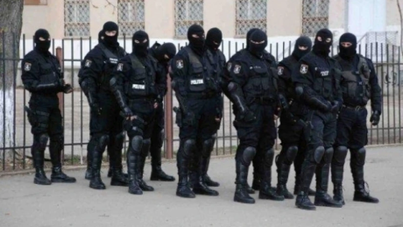 O nouă reţinere în dosarul 