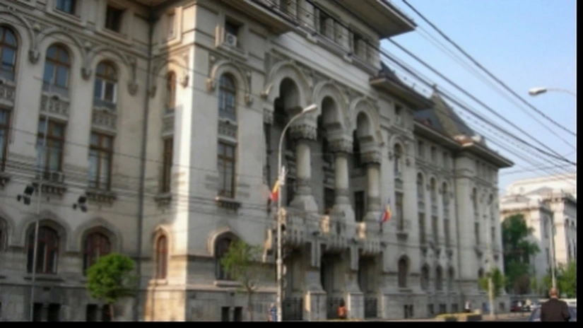 BERD a acordat Bucureștiului un împrumut de 555 de milioane de lei pentru a-și acoperi nevoia de finanțare imediată