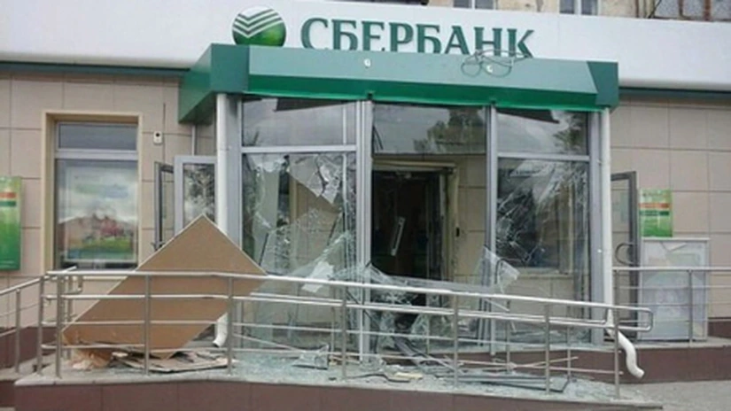 Ucraina: Explozie la sediul unei bănci ruseşti din Kiev