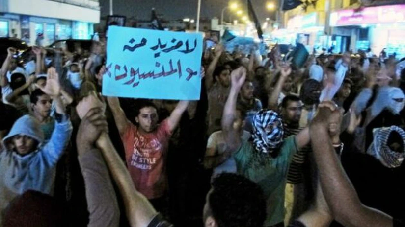 HRW: Uniunea Europeană trebuie să le ceară public ţărilor din Golf să-i elibereze pe militanţii politici