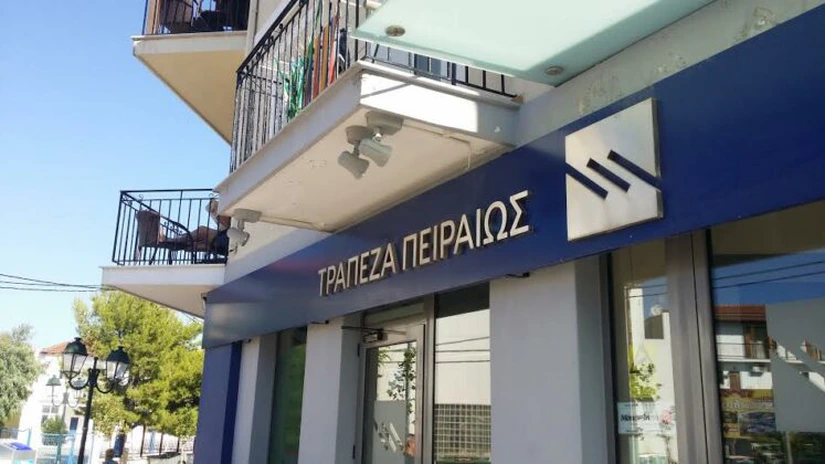 Piraeus Bank vrea să obţină 1,34 miliarde de euro de la investitorii privaţi pentru a acoperi deficitul de capital