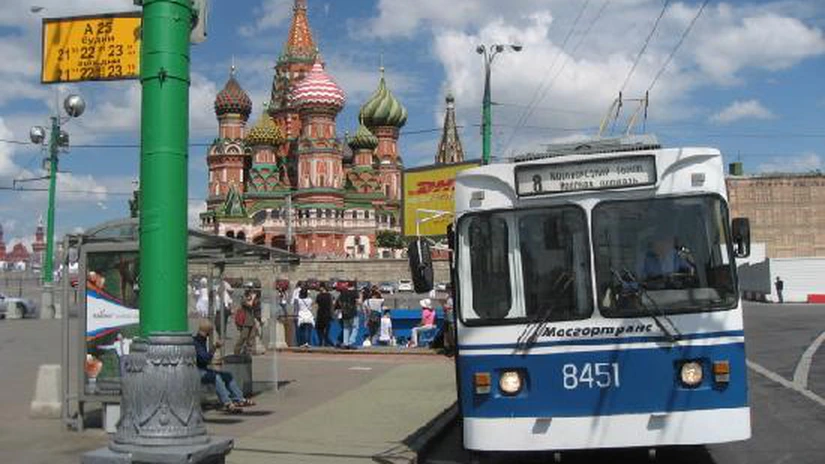 Rusia: Trei răniţi într-o explozie în centrul Moscovei