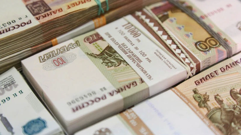 Rusia confirmă că Fondul de rezervă ar putea fi epuizat în 2017