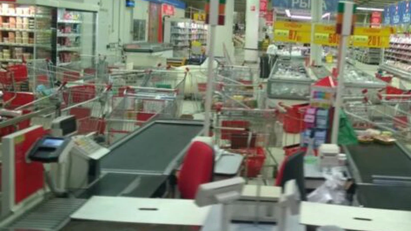 Ameninţare cu bombă la Auchan în Moscova. Mall-urile au fost evacuate