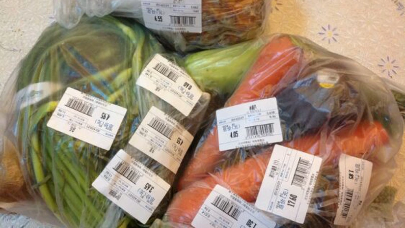 Pungile de plastic vor fi interzise în magazinele din Franţa din 1 iulie