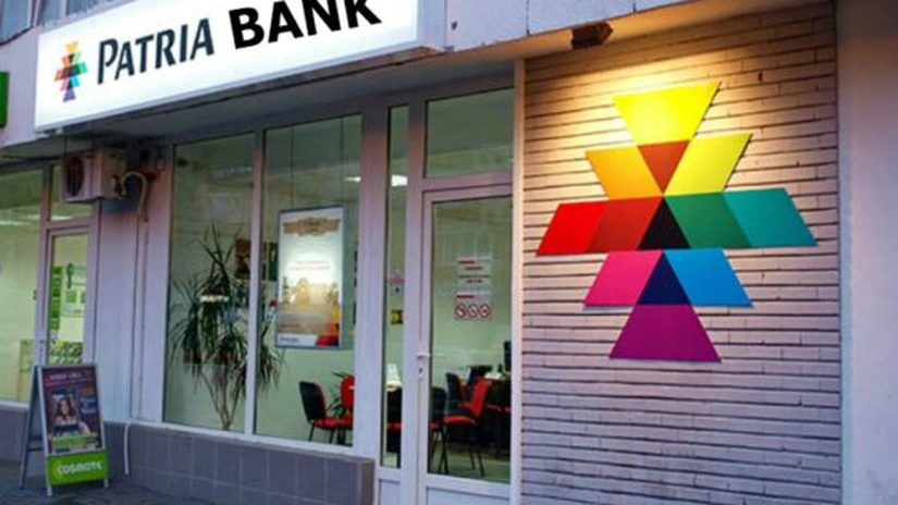 Fuziunea Patria Bank cu Banca Carpatica a fost respinsă de Tribunalul Bucureşti şi se amână pe termen nedefinit