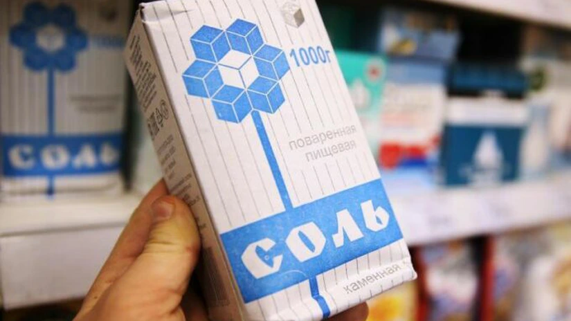 Producătorul ucrainean de sare Artyomsol vrea să deschidă un centru de distribuţie în România