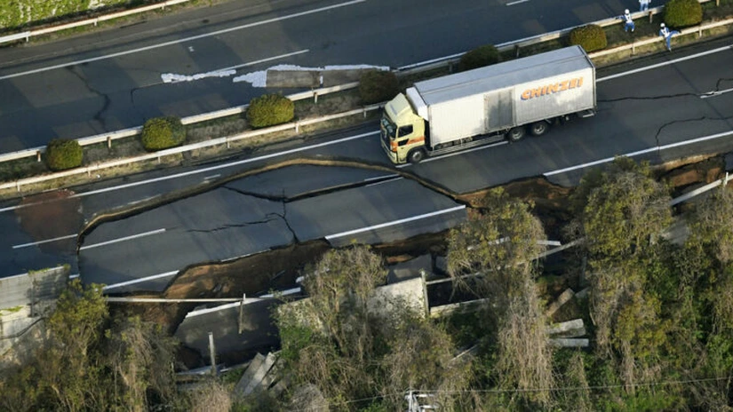 Un puternic seism de 7 pe scara Richter grade a avut loc în Japonia