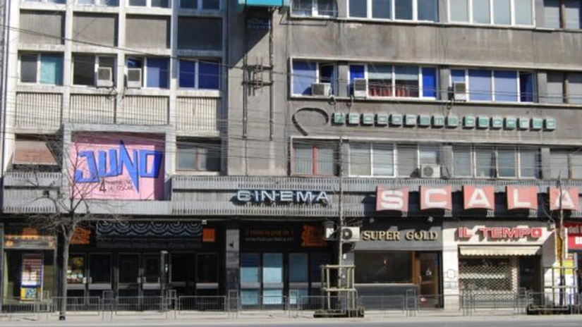 Cinematograful Scala se află în curs de restituire ca urmare a unei sentinţe a Tribunalului Bucureşti