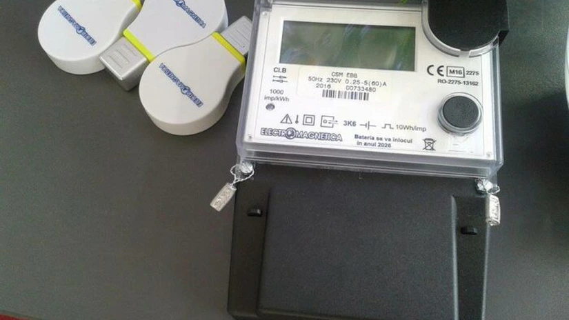 Profitul Electromagnetica a scăzut cu 24% în primul semestru