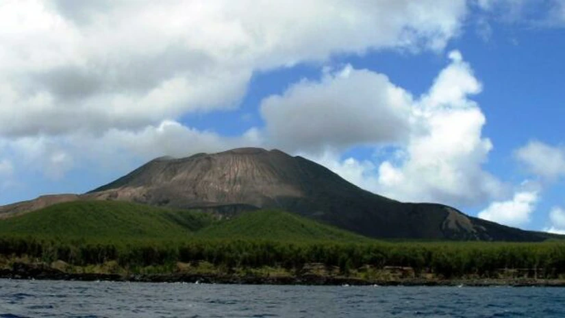 Un cutremur de 7,7 grade s-a produs în Insulele Mariane de Nord (USGS)
